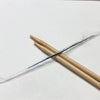 もったいない糸:1039　   キッドモヘア55%ｘアクリルスラブ絣 　約210g(1554m）
