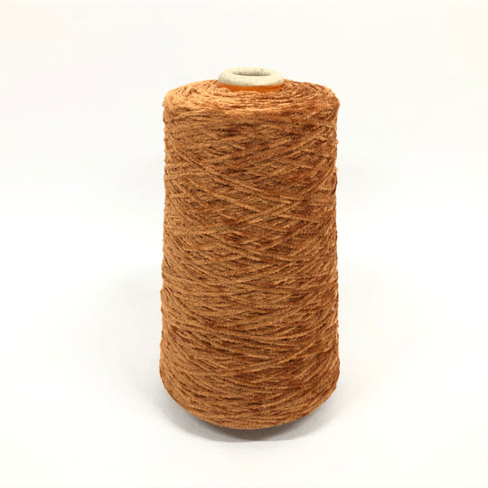 もったいない糸:745/マルモール   約250g(約1250m）