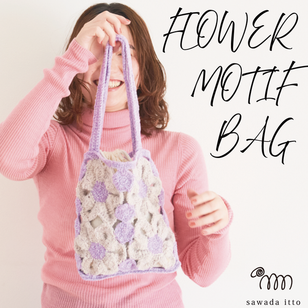 paloma wool バラ刺繍 ブラックベアトップ paloma wool バラ刺繍 ブラックベアトップ