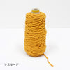 sawada itto：サワダイット-Natural Cotton 20P×CORD-平結びミニバッグ