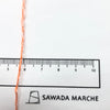 もったいない糸:1009　   アクリルスラブ 　約300g(1800m）