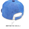 【SALE 50％OFF】ami amie-SELECT- : デニムキャップ/11-2009