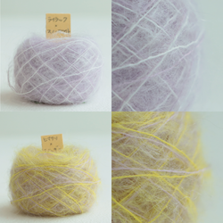 sawada itto：サワダイット-Liion-あなただけのスワッチ編み会