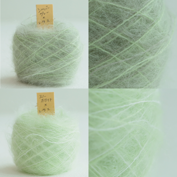 sawada itto：サワダイット-Liion-あなただけのスワッチ編み会