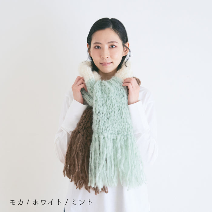 モカ×ミント×ホワイト