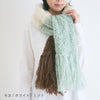 sawada itto：サワダイット-デジタル編み図1909y-1-フリンジマフラー