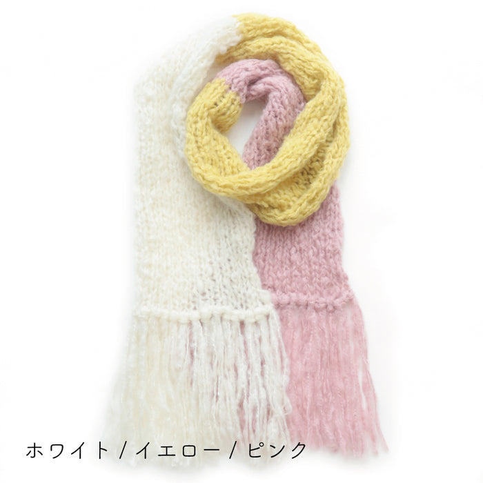 ホワイト×イエロー×ピンク
