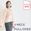 sawada itto：サワダイット-デジタル編み図1910a-1-Vネックプルオーバー