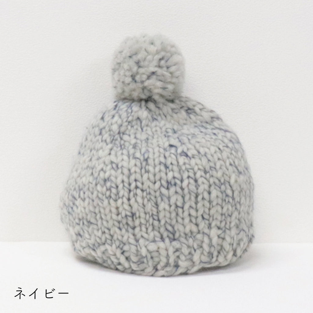 sawada itto：サワダイット-tot-ポンポンニット帽キット
