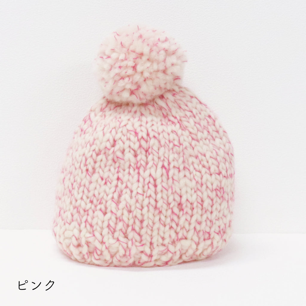 sawada itto：サワダイット-tot-ポンポンニット帽キット
