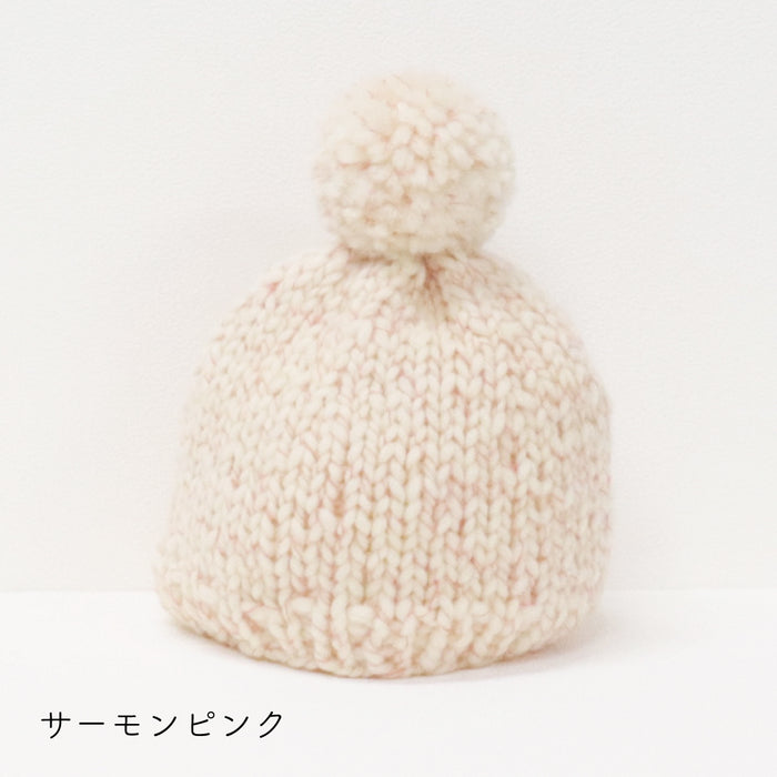 サーモンピンク