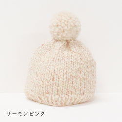 sawada itto：サワダイット-tot-ポンポンニット帽キット