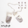 sawada itto：サワダイット-moo-