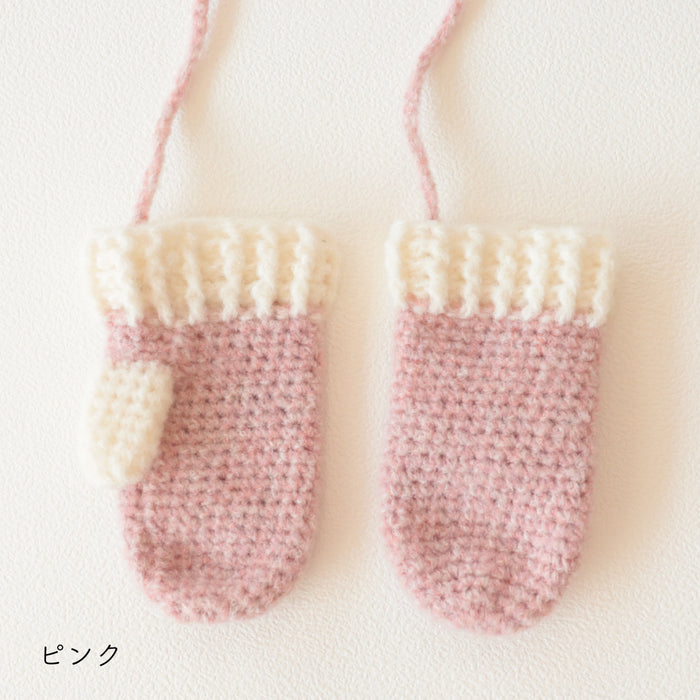ホワイト×ピンク