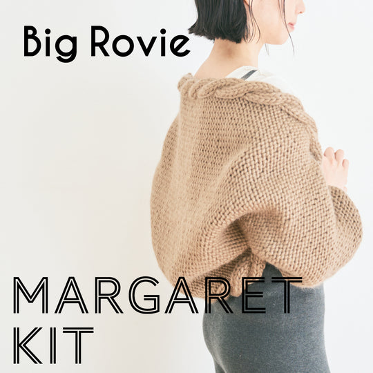 sawada itto：サワダイット-big Rovie-マーガレットキット