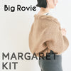 sawada itto：サワダイット-Big Rovie-マーガレットキット