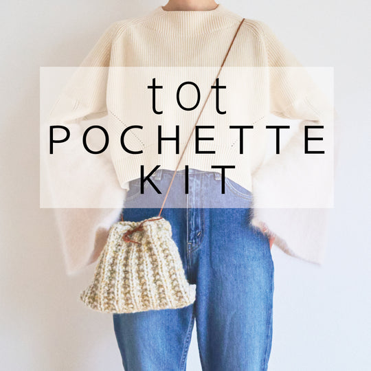 sawada itto：サワダイット-tot-ニットポシェット