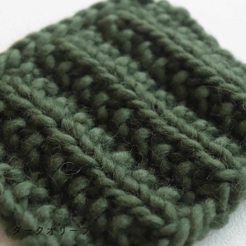 sawada itto：サワダイット-Big Rovie-ニットポシェット