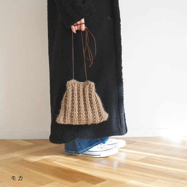 sawada itto：サワダイット-big Rovie-ニットポシェット