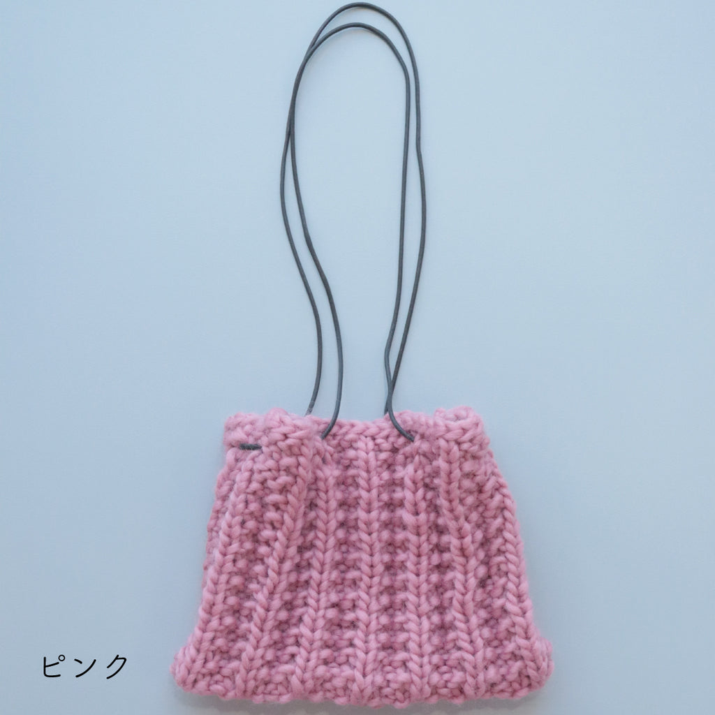 sawada itto：サワダイット-Big Rovie-ニットポシェット