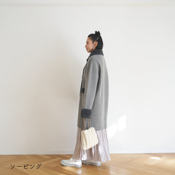 sawada itto：サワダイット-big Rovie-ニットポシェット