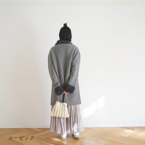 sawada itto：サワダイット-big Rovie-ニットポシェット