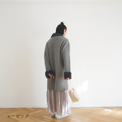 sawada itto：サワダイット-big Rovie-ニットポシェット