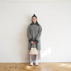 sawada itto：サワダイット-big Rovie-ニットポシェット