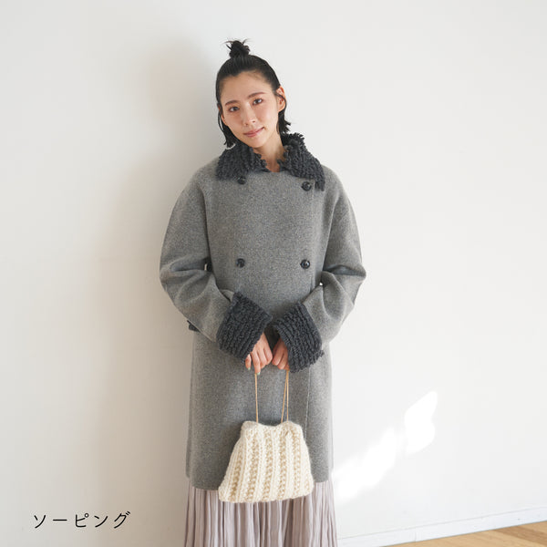 sawada itto：サワダイット-big Rovie-ニットポシェット