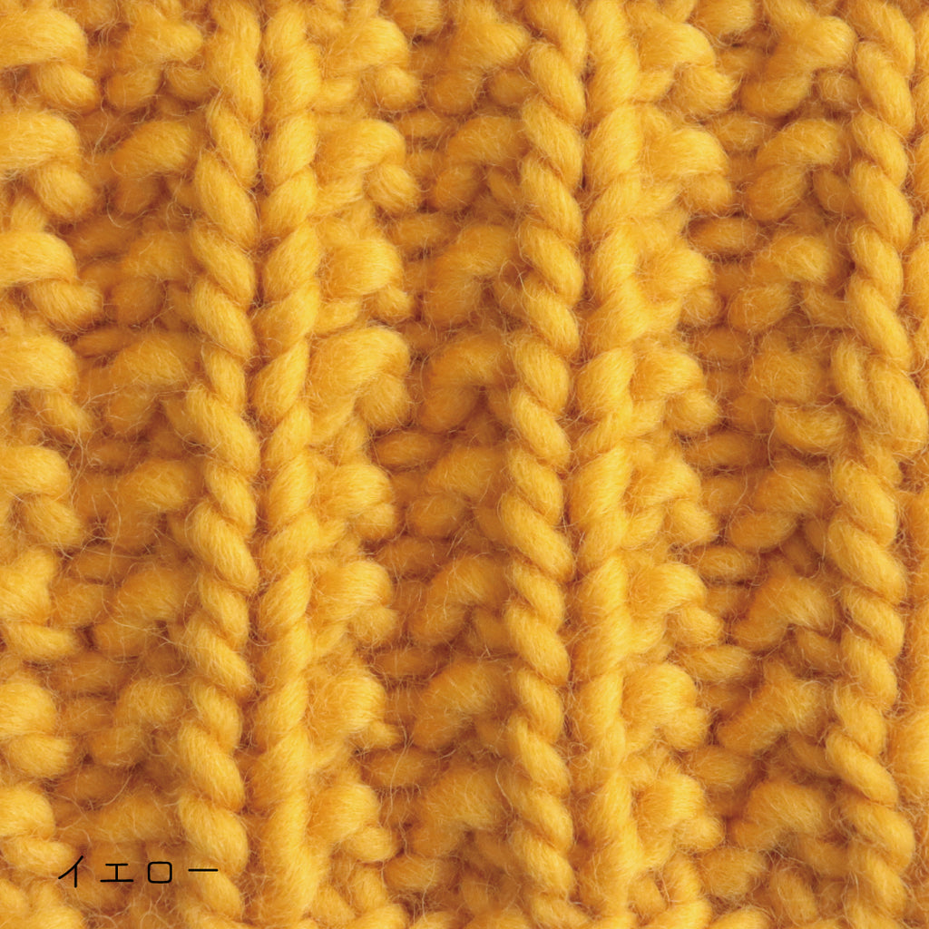 sawada itto：サワダイット-Big Rovie-ニットポシェット