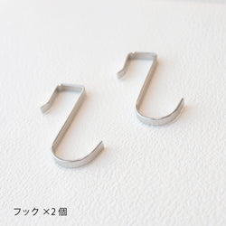 sawada itto：サワダイット-Natural Cotton 20P-