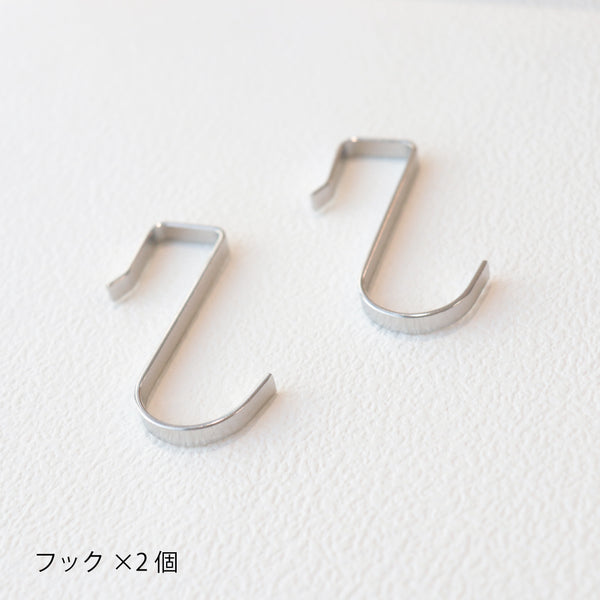 sawada itto：サワダイット-Natural Cotton 20P-