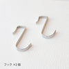 sawada itto：サワダイット-Natural Cotton 30P-タペストリーキット