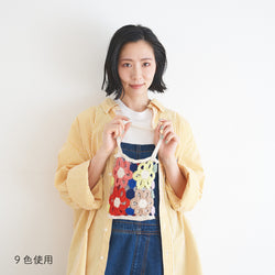 sawada itto：サワダイット-COTOLI-フラワーミニバッグ