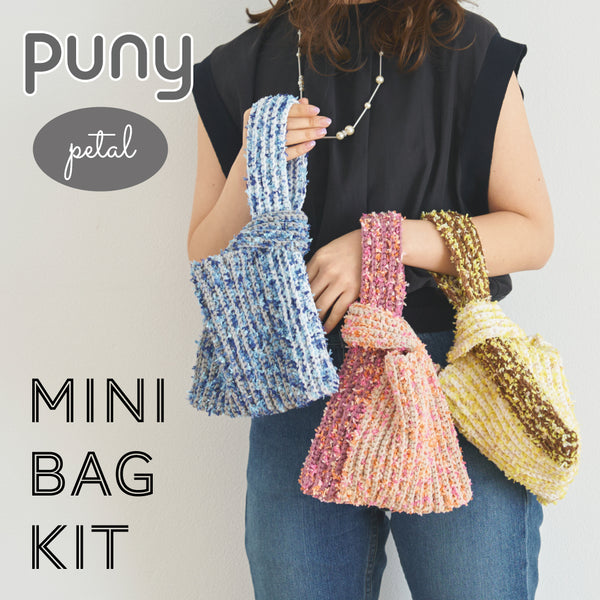 sawada itto：サワダイット-petal-