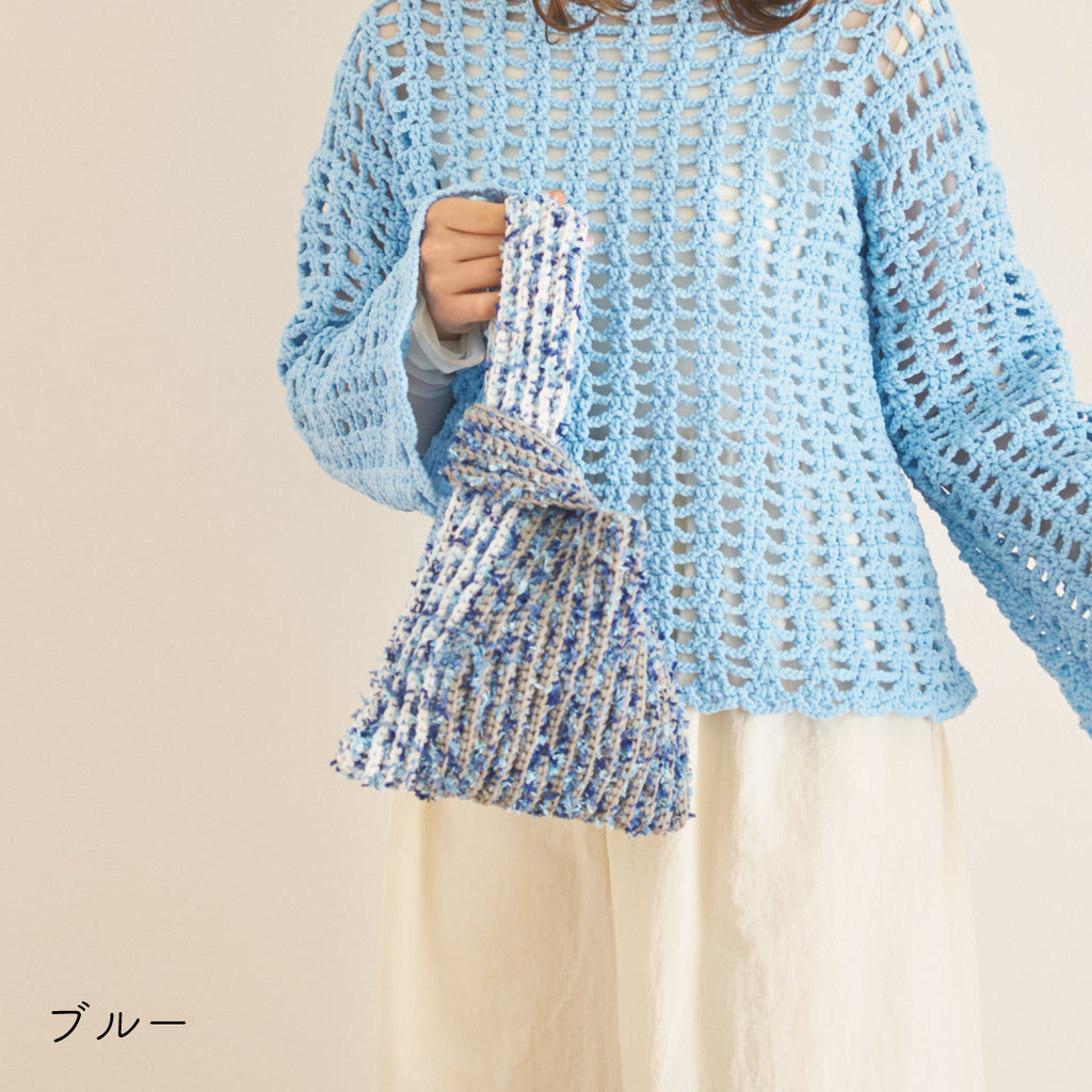 sawada itto：サワダイット-puny × petal-ミニバッグキット