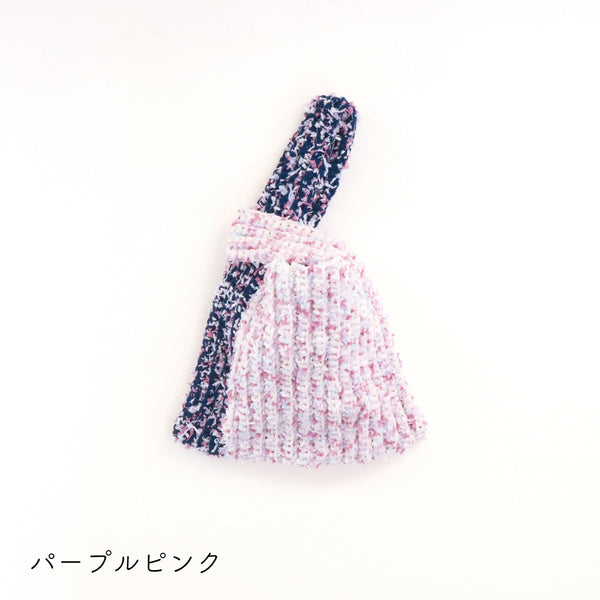 sawada itto：サワダイット-puny × petal-ミニバッグキット