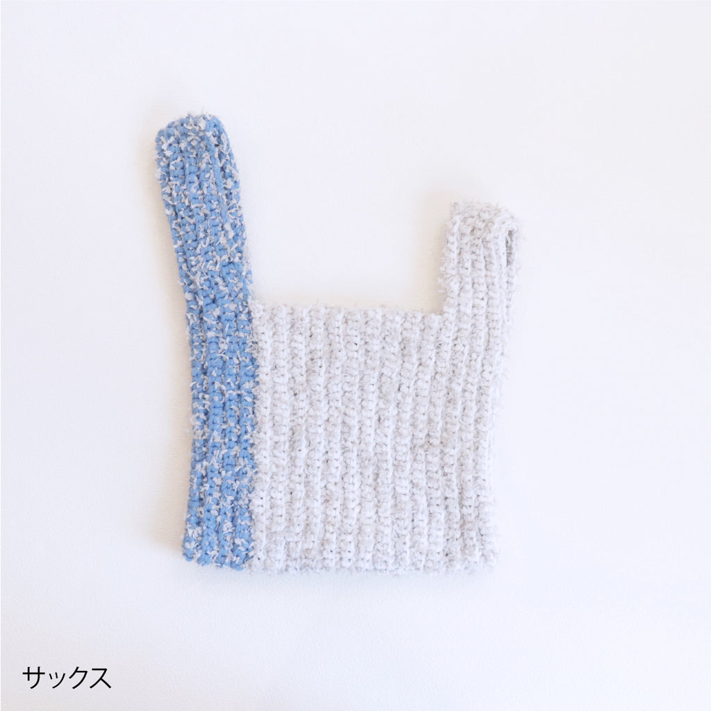 sawada itto：サワダイット-puny × petal-ミニバッグキット