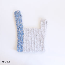 sawada itto：サワダイット-puny × petal-ミニバッグキット