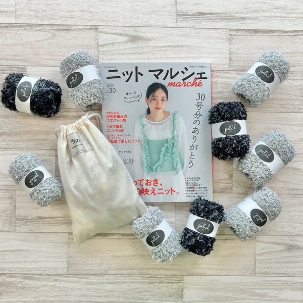 sawada itto：サワダイット-petal-タンクトップbyニットマルシェvol.30