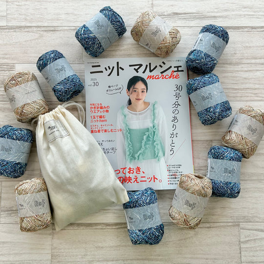 sawada itto：サワダイット-RuF-衿付きプルオーバーbyニットマルシェvol.30