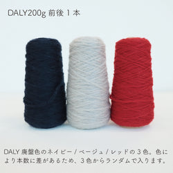 sawada itto：サワダイット-福itto2026-クレカ限定