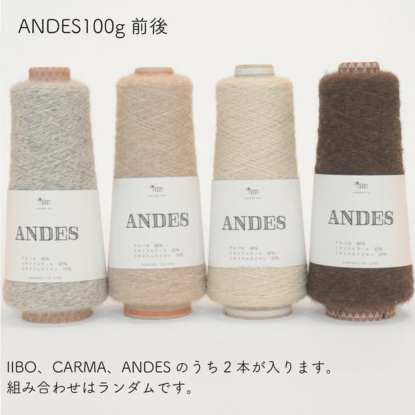 sawada itto：サワダイット-福itto2026-クレカ限定