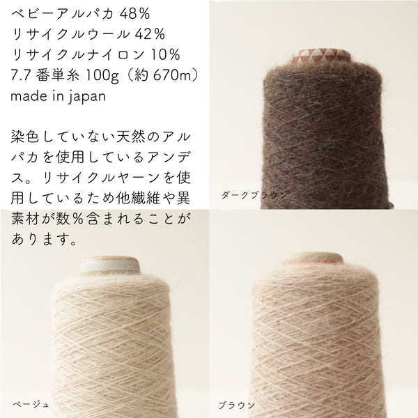 sawada itto：サワダイット-福itto2026-クレカ限定