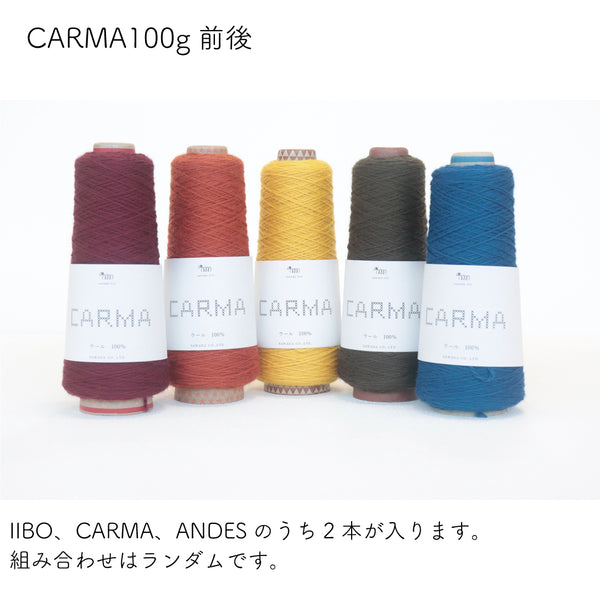 sawada itto：サワダイット-福itto2026-クレカ限定