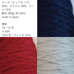 sawada itto：サワダイット-福itto2026-クレカ限定