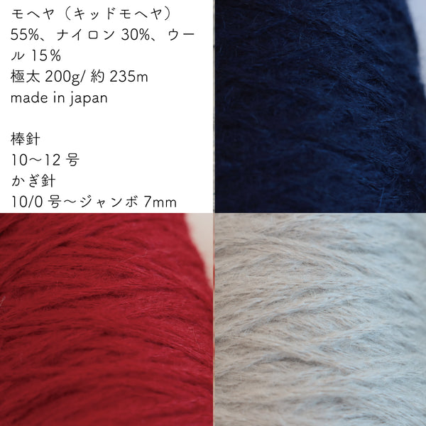 sawada itto：サワダイット-福itto2026-クレカ限定