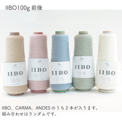 sawada itto：サワダイット-福itto2026-クレカ限定