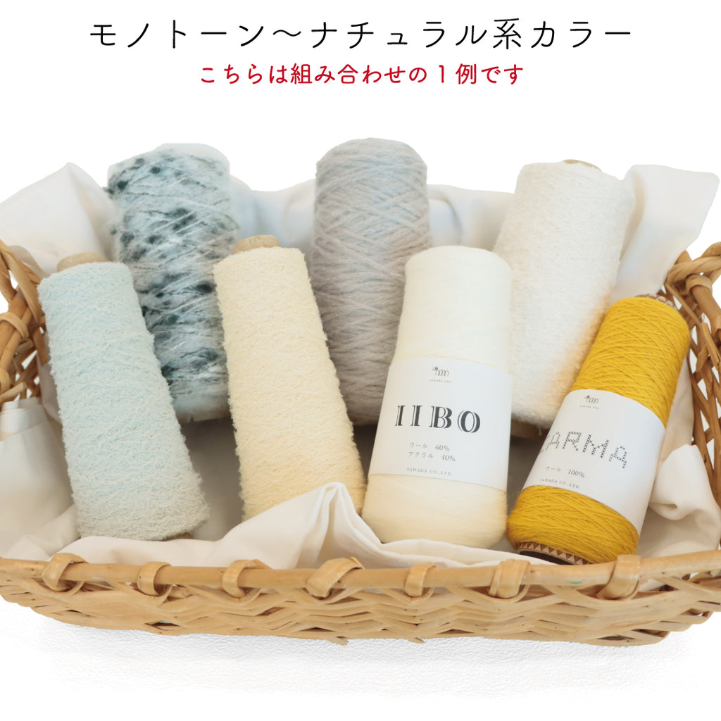 sawada itto：サワダイット-福itto2026-クレカ限定