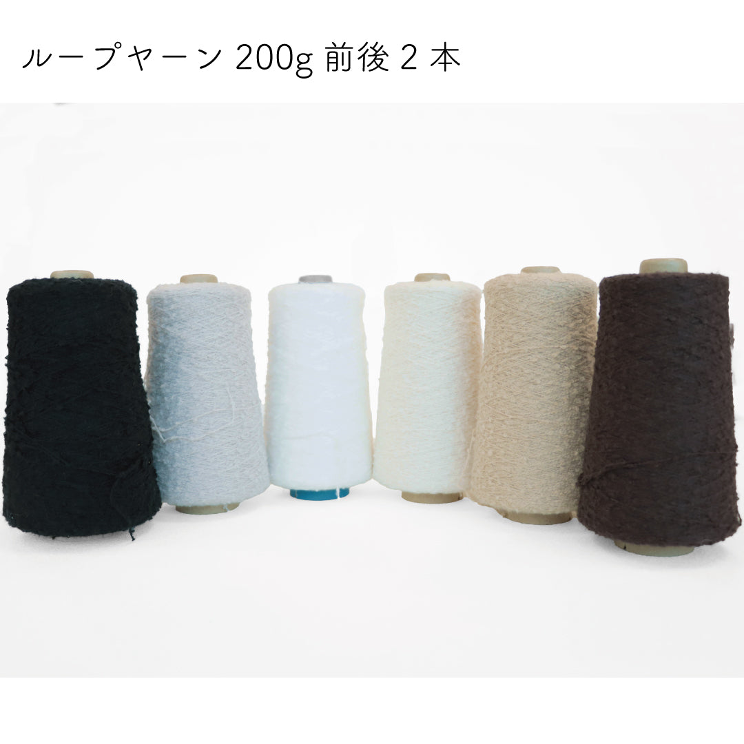 sawada itto：サワダイット-福itto2026-クレカ限定 | SAWADA MARCHE